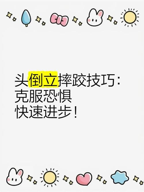 世界职业摔跤游戏攻略 新手快速上手技巧分享