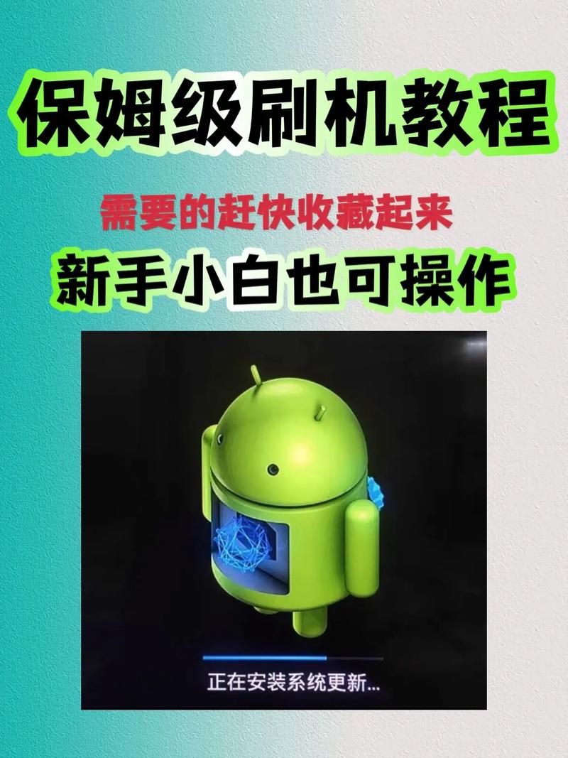 中兴u830刷机步骤详解 小白也能学会