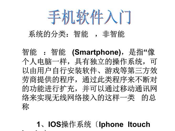 中兴u830刷机步骤详解 小白也能学会