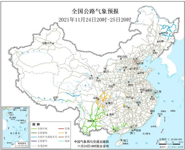 中国地图册电子版高清大图一键下载指南