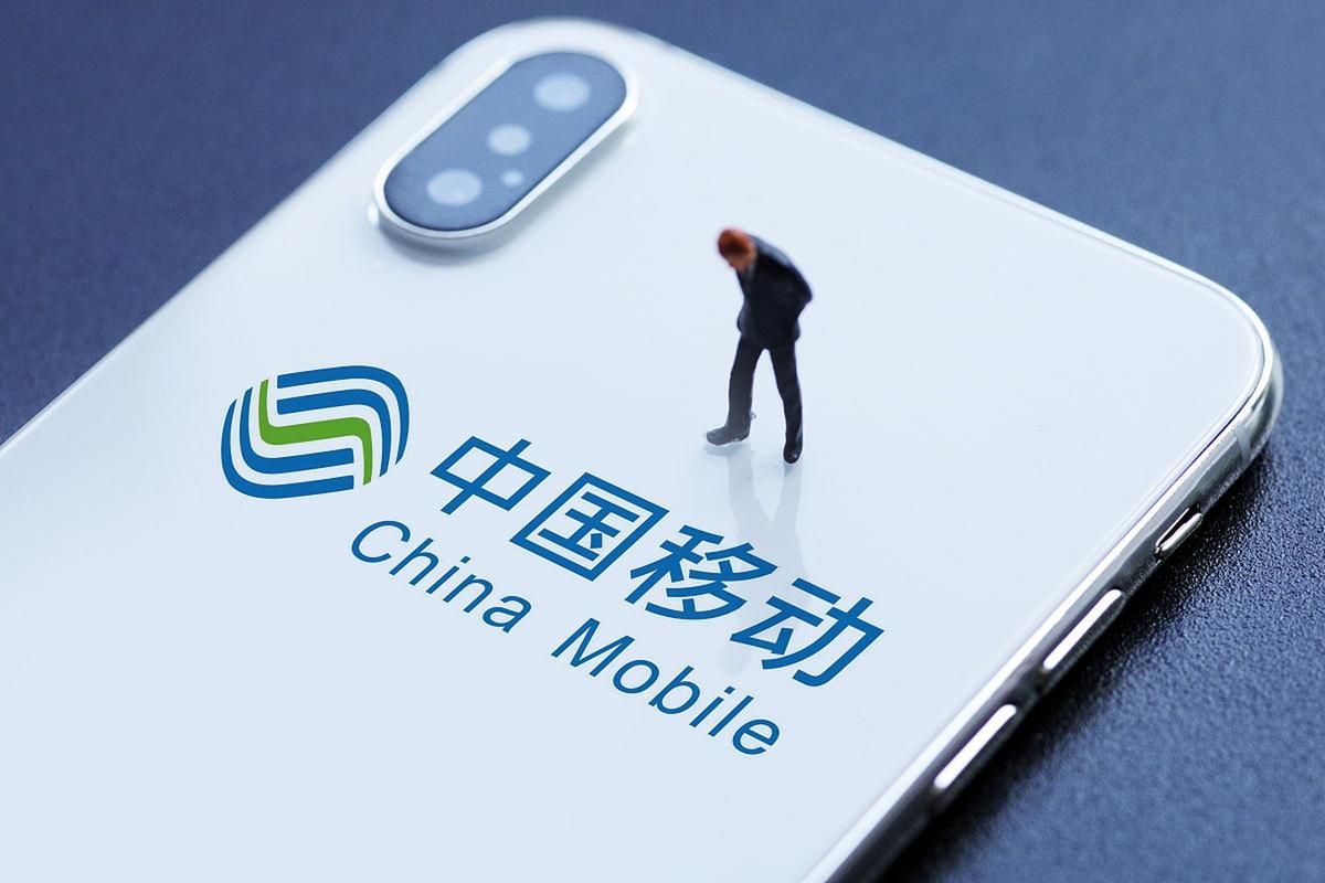 中移动否认限制号 用户还能正常使用吗
