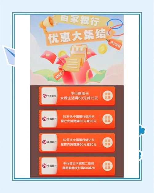 中粮我买网官网购物指南 教你如何省钱又省心