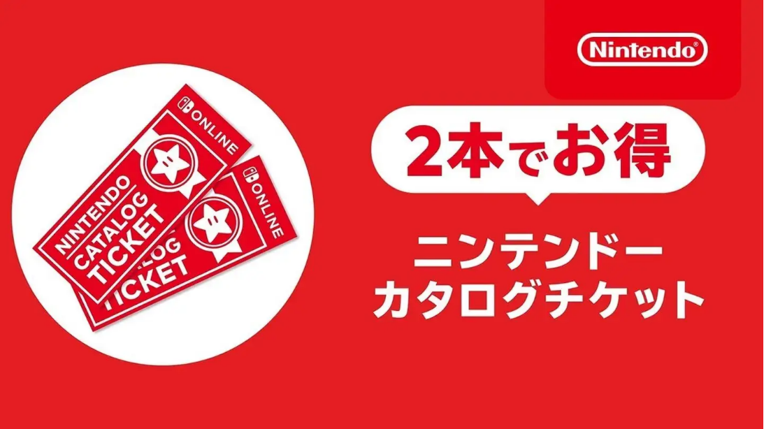为什么eshop进不去 可能是这些原因导致