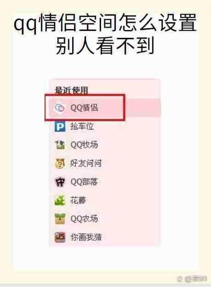 为什么qq上不去 可能是这些设置出了问题