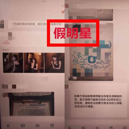 为什么qq登不上 教你一步步排查登录问题