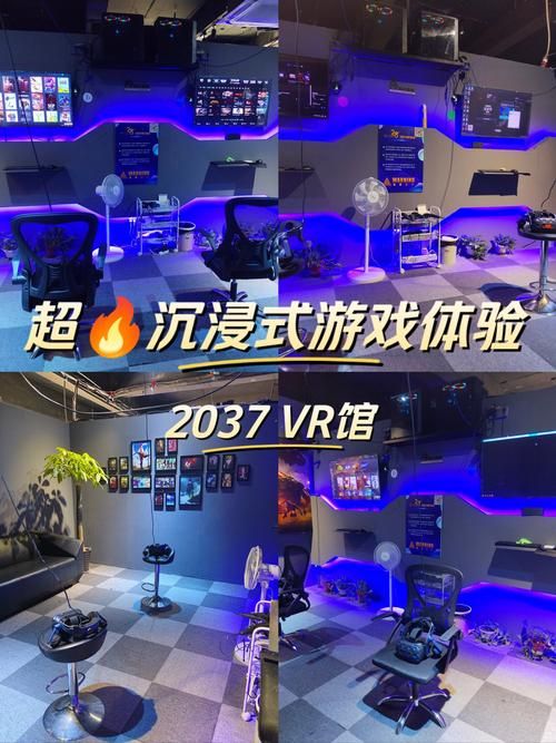 为什么vr hgame这么火体验沉浸式游戏新境界