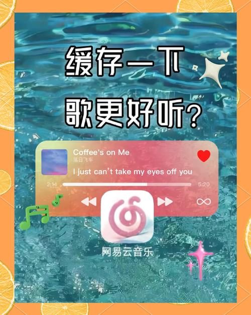 为什么xrush加速器能提升网速原理大揭秘