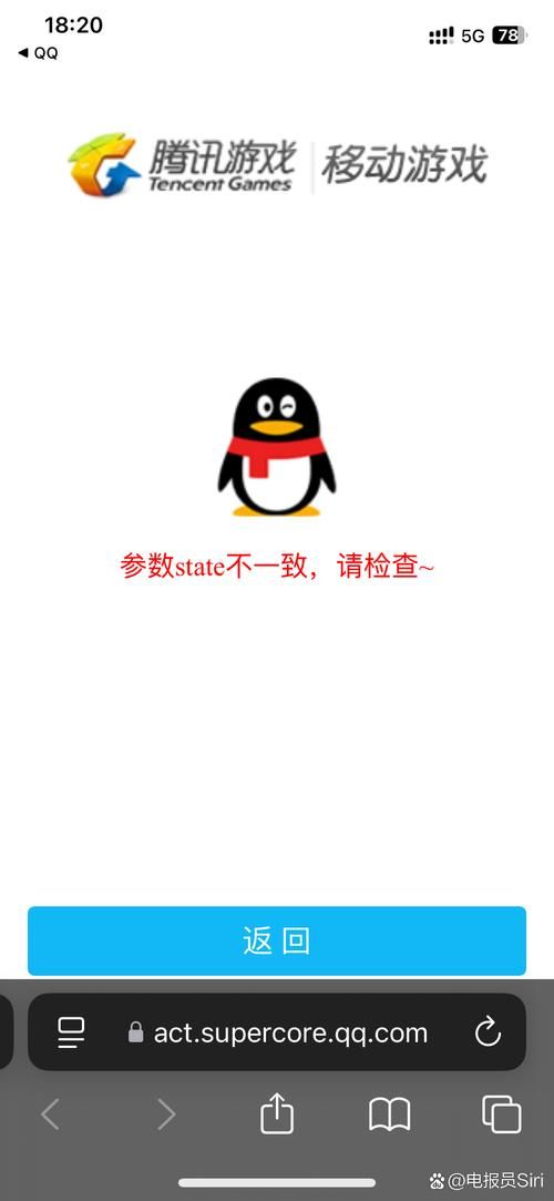 为什么yy登不上 教你快速解决登录问题