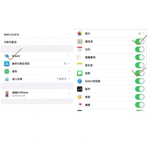 为什么换不了头像 网络权限还是系统bug
