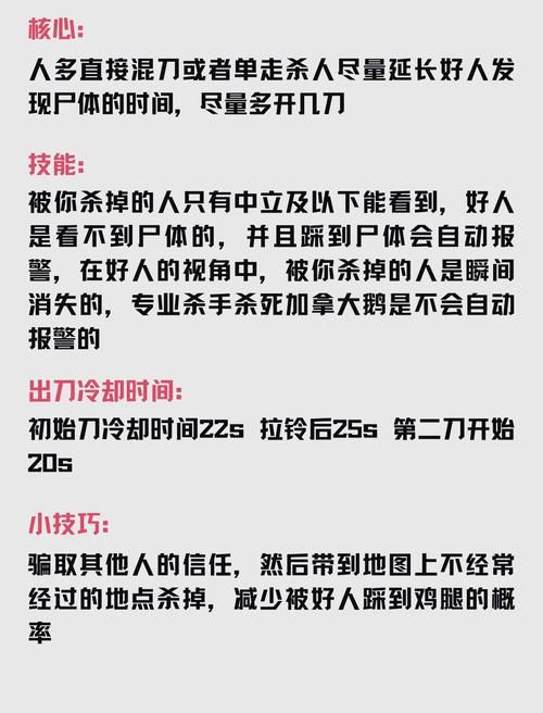 为什么杀手5已停止工作 游戏无法运行的解决办法