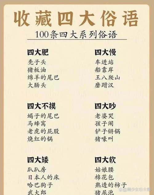 乐可是什么意思啊 网友都在问的解释