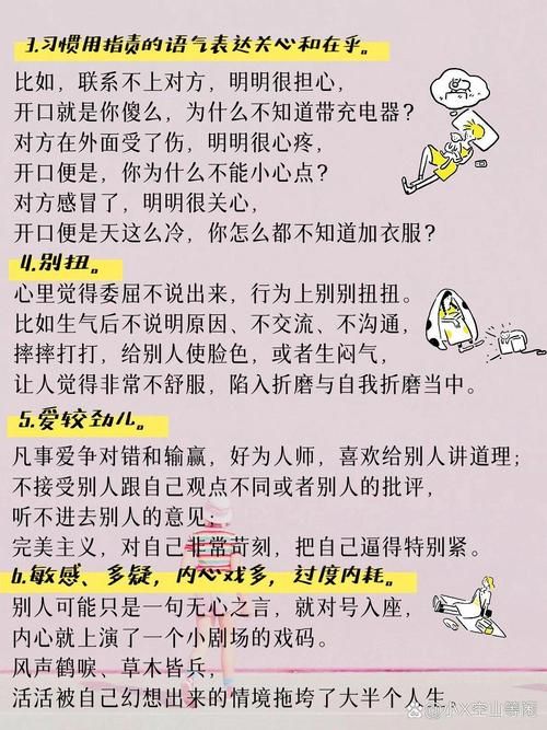 九阴真经内功修炼步骤详解 从基础到高手的修炼之路