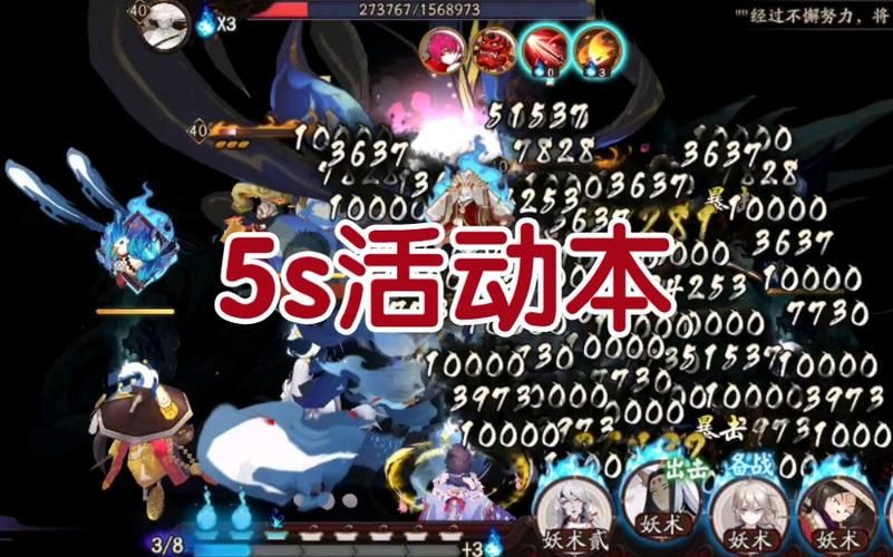 九阴真经刷恶攻略新手必看简单教程