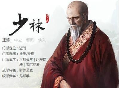 九阴真经少林副本通关技巧 高手实战经验分享