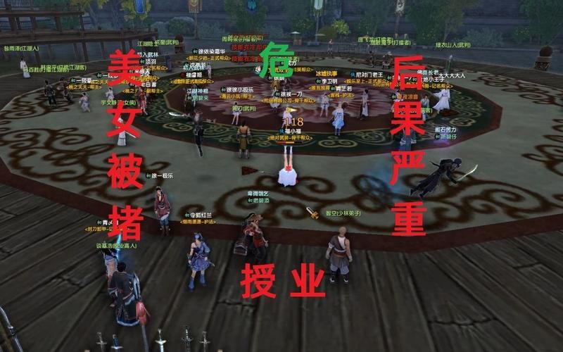九阴真经峨眉奇遇任务怎么做 完整步骤图文教学