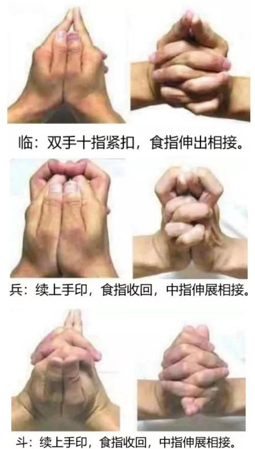 九阴真经断情七绝修炼方法 学会这招就能称霸武林