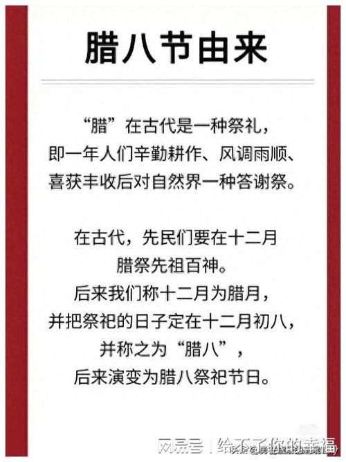 五节句规定的节日由来大揭秘，中日文化差异全解析
