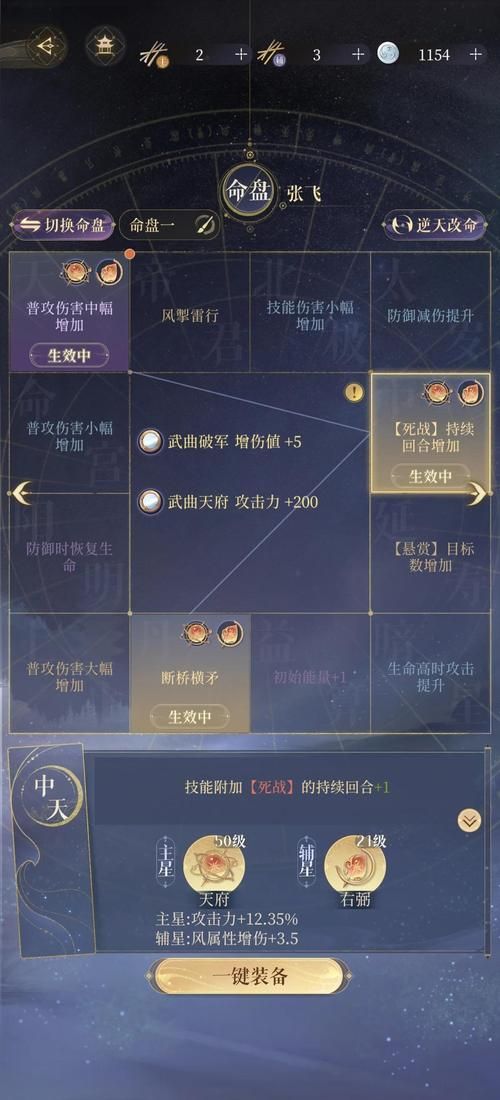 亡灵杀手夏侯惇对线攻略 这样打才能压制对手发育
