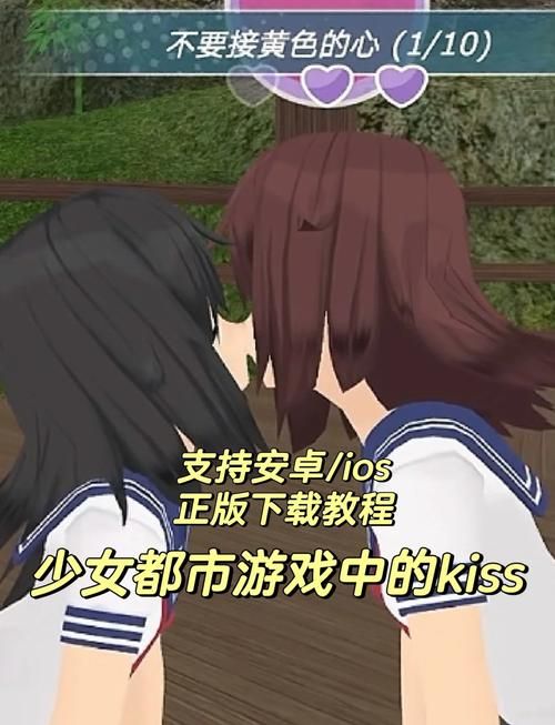 人工少女单机游戏哪个版本好玩 推荐经典版本