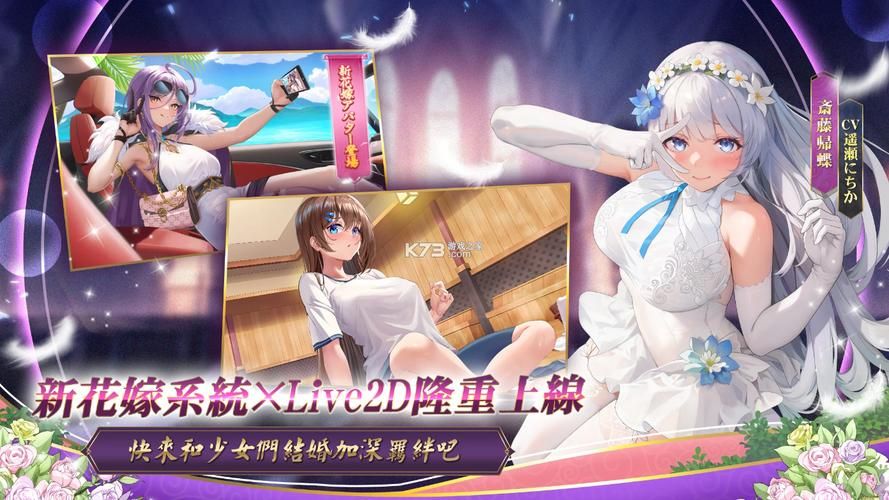 人工少女单机游戏哪个版本好玩 推荐经典版本