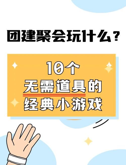 什么休闲游戏好玩试试这些简单有趣的休闲游戏
