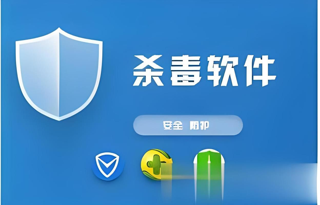 什么安全卫士好用 电脑必备的安全防护软件推荐