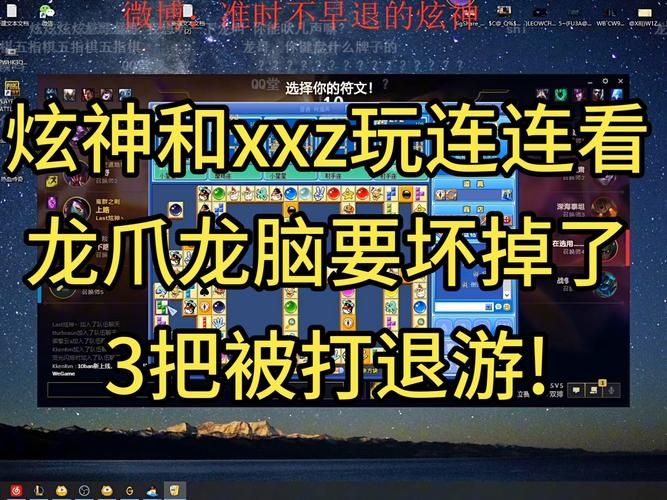 什么游戏吃cpu 低配电脑玩不了的高cpu占用游戏