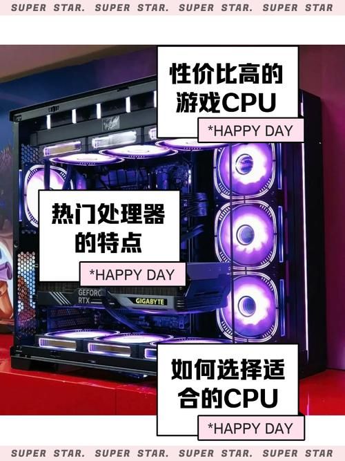 什么游戏吃cpu 低配电脑玩不了的高cpu占用游戏