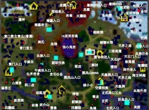 仙之侠道ii伍章职业选择指南 哪个角色最强最好玩