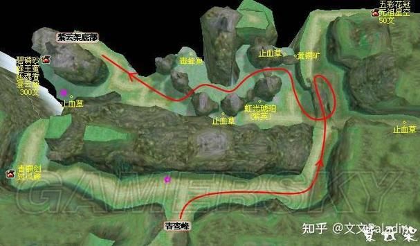 仙剑奇侠传5仙术搭配技巧 战斗轻松获胜的秘诀