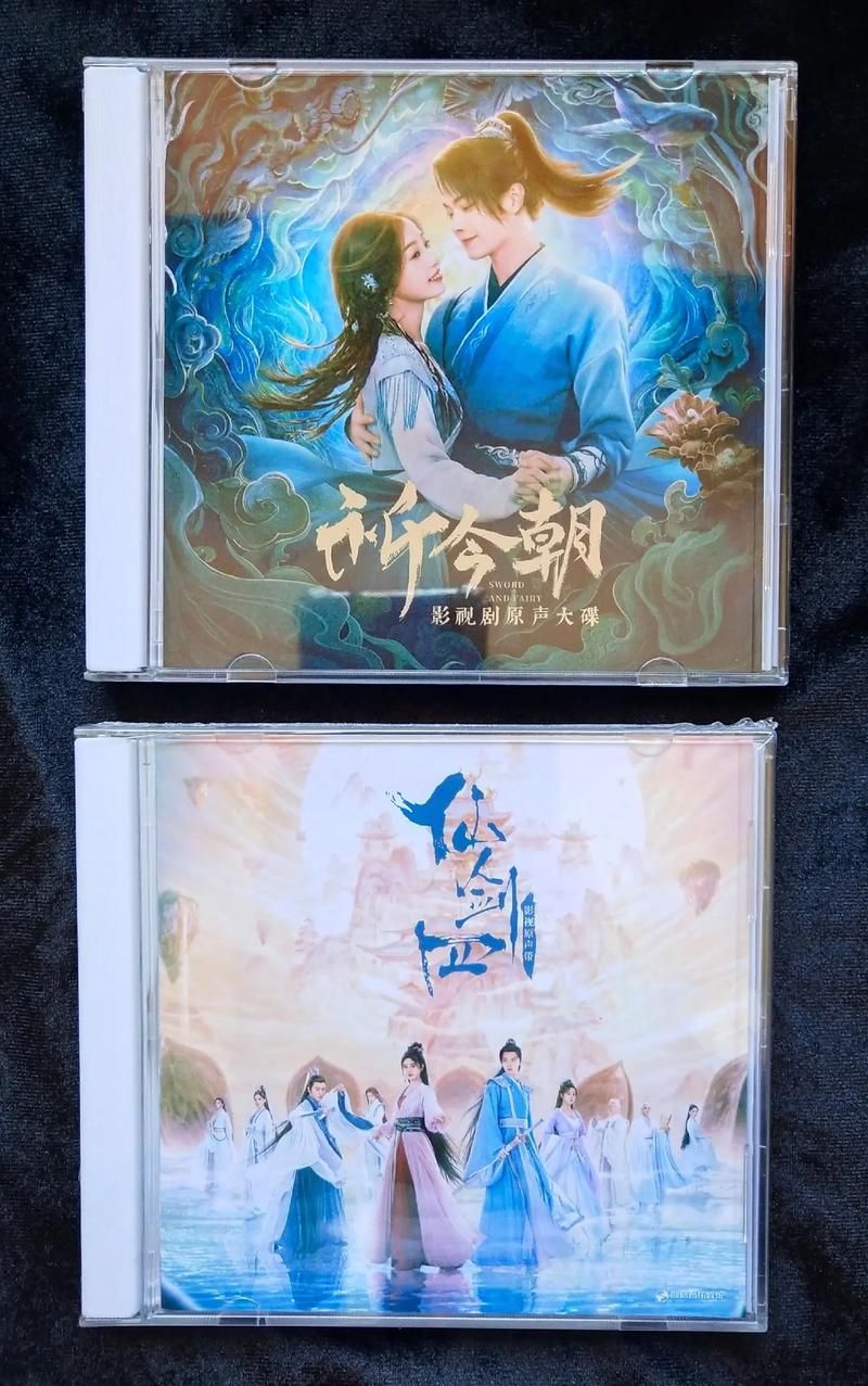 仙剑奇侠传柔情版音乐与画面升级体验分享