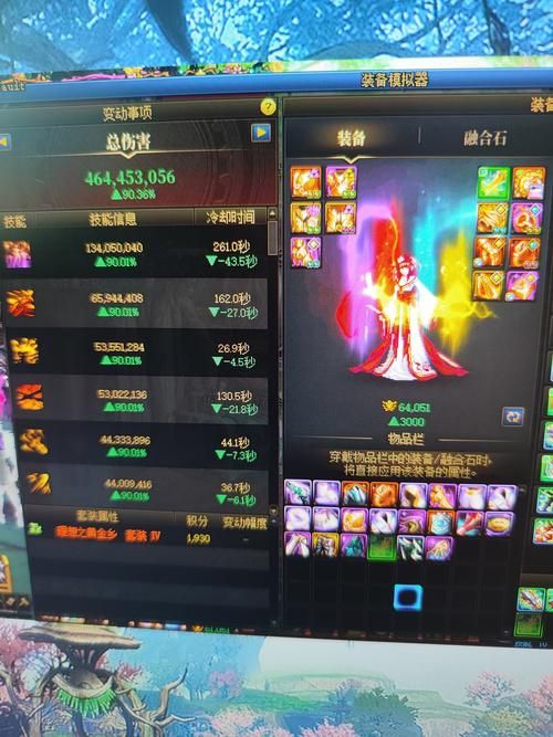 仙境传说爱如初见装备强化攻略 省钱又实用的方法