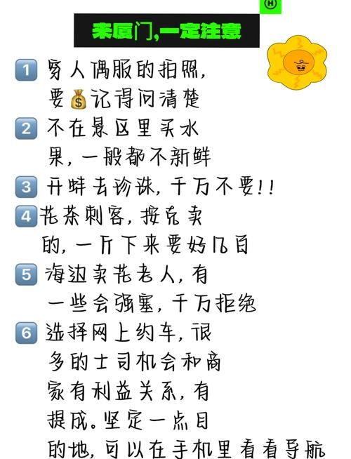 你不能这样坑队友 团队合作中必须避免的三大坑