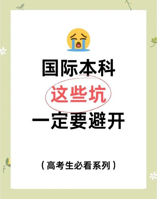 你不能这样坑队友 团队合作中必须避免的三大坑