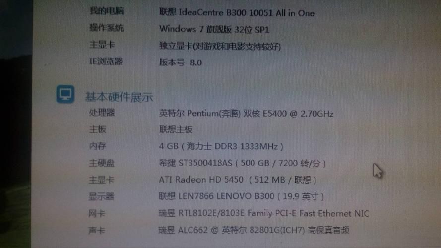 使命召唤9没反应黑屏 这些解决方法你一定要试试