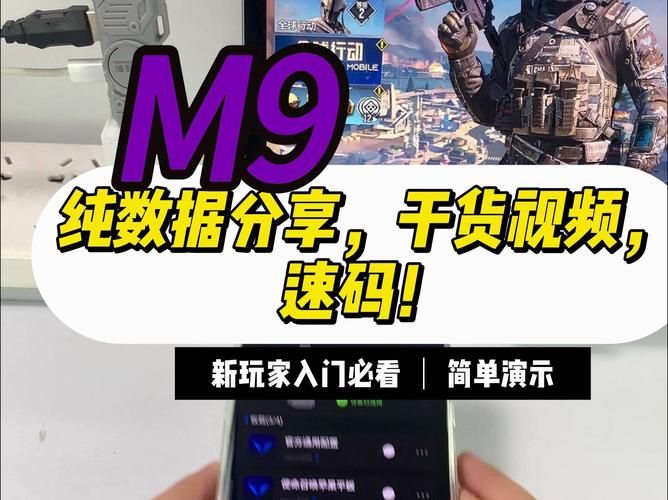 使命召唤9玩不了闪退 这样设置就能顺利游戏