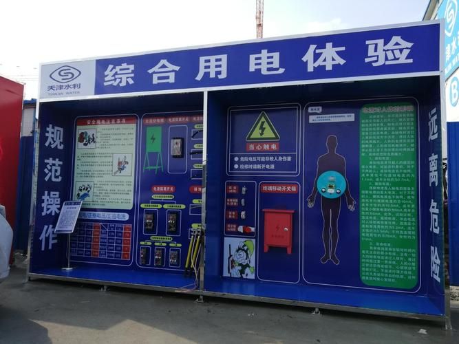 33385.com安全吗 真实用户评价与使用体验