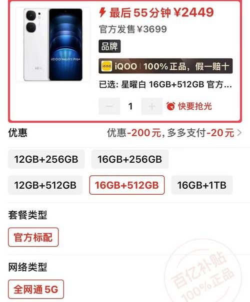 33385.com安全吗 真实用户评价与使用体验