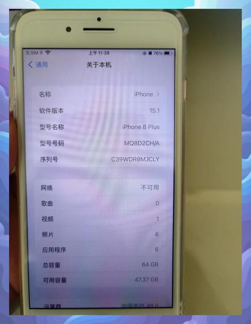 33385.com安全吗 真实用户评价与使用体验