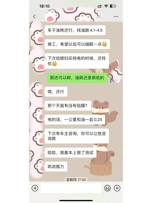 33385.com安全吗 真实用户评价与使用体验