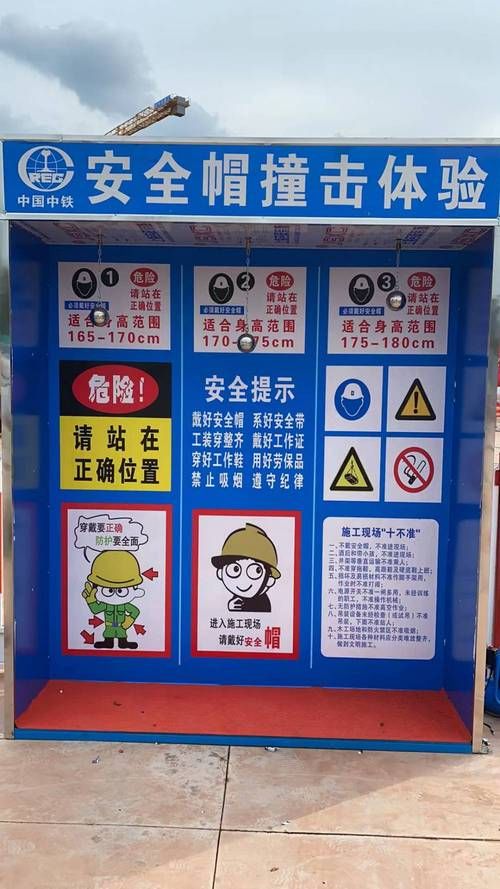 33385.com安全吗 真实用户评价与使用体验