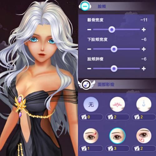 3366小游戏炫舞怎么玩 新手入门教程分享