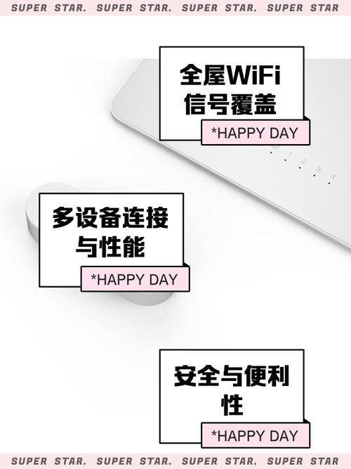 360wifi随身信号差怎么办 三招解决网络问题