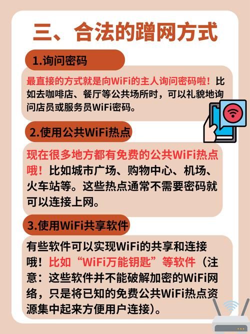 360wifi随身信号差怎么办 三招解决网络问题