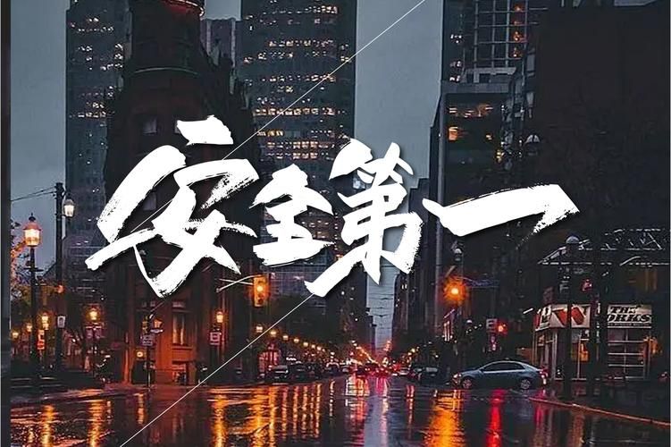 360安全桌面壁纸精选 每日更新高清电脑桌面背景