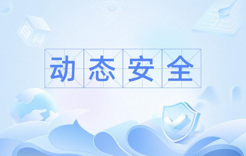 360安全桌面壁纸精选 每日更新高清电脑桌面背景