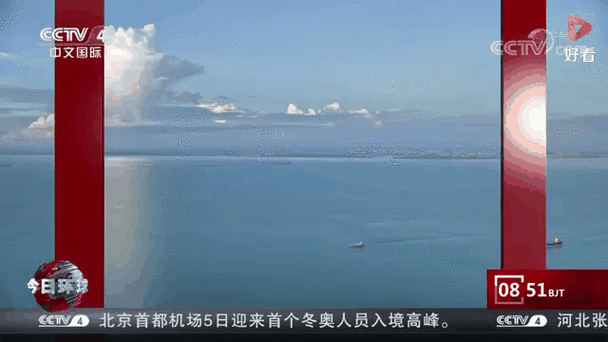 360春运回家平台实时更新春运交通动态