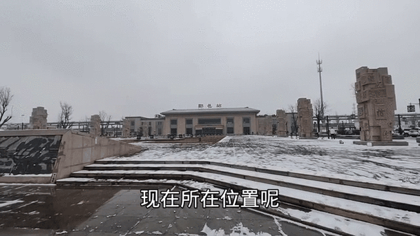 360春运回家平台实时更新春运交通动态