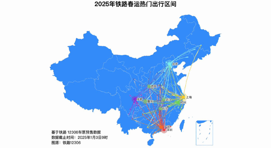 360春运回家平台实时更新春运交通动态
