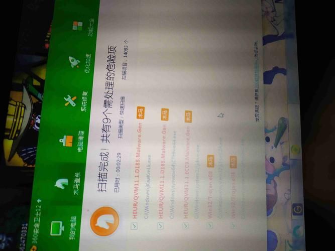 360顽固木马查杀好用吗 用户真实评价分享